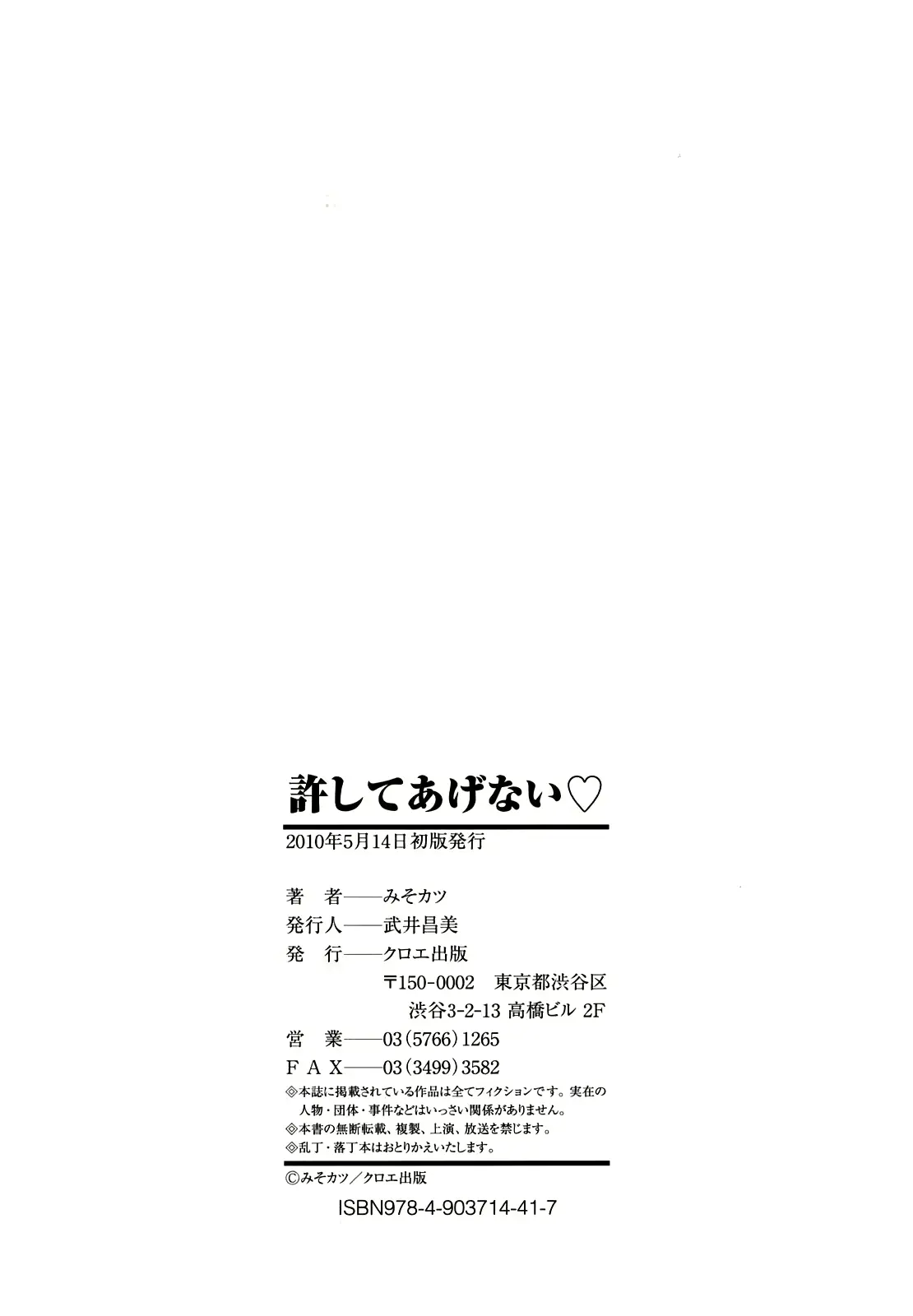 웹툰 이미지 204