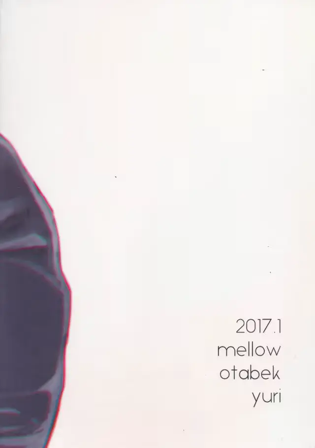 웹툰 이미지 29