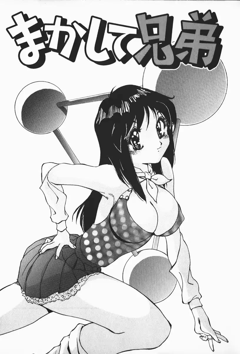 웹툰 이미지 22