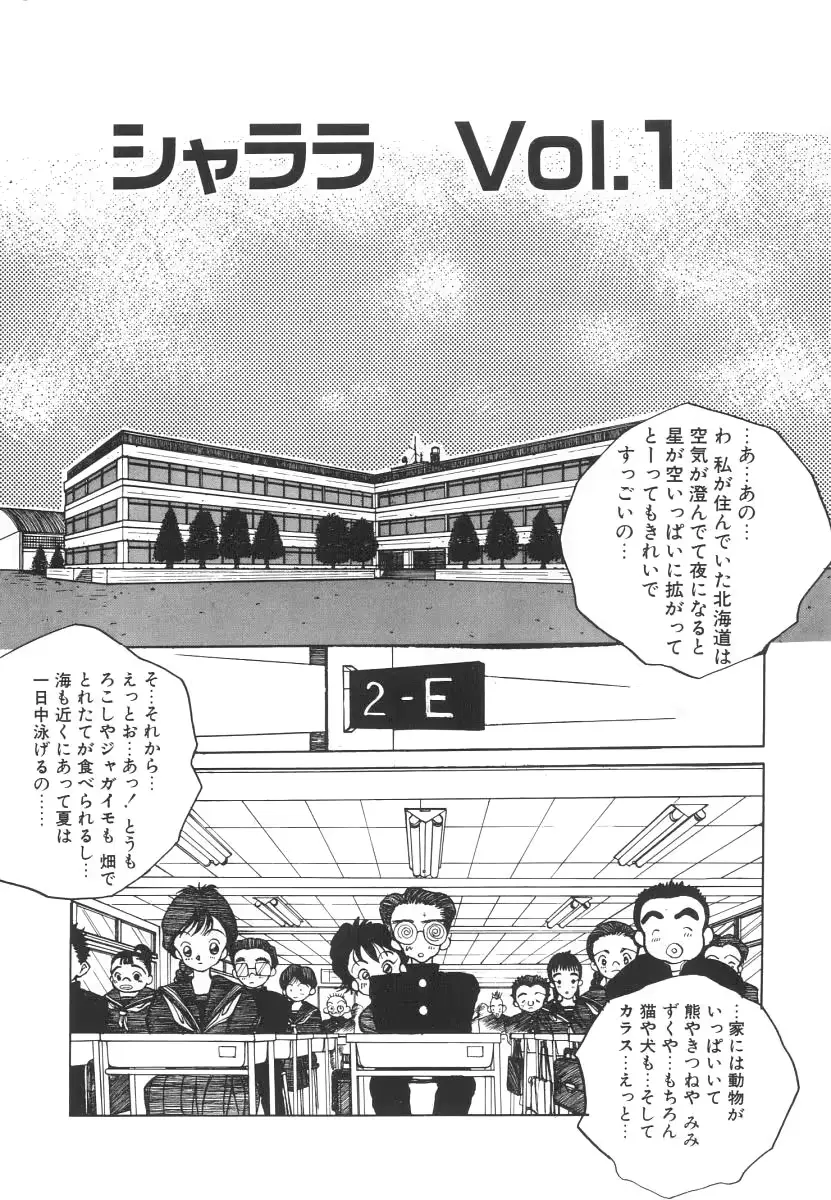 웹툰 이미지 64