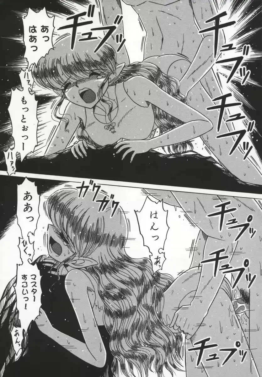 웹툰 이미지 160