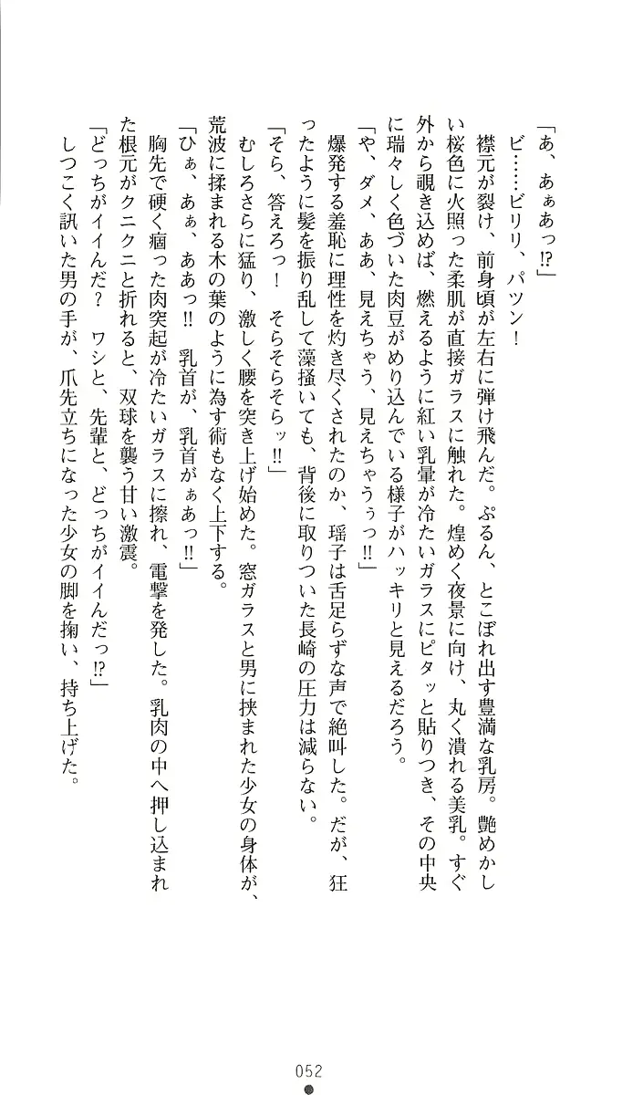 웹툰 이미지 69