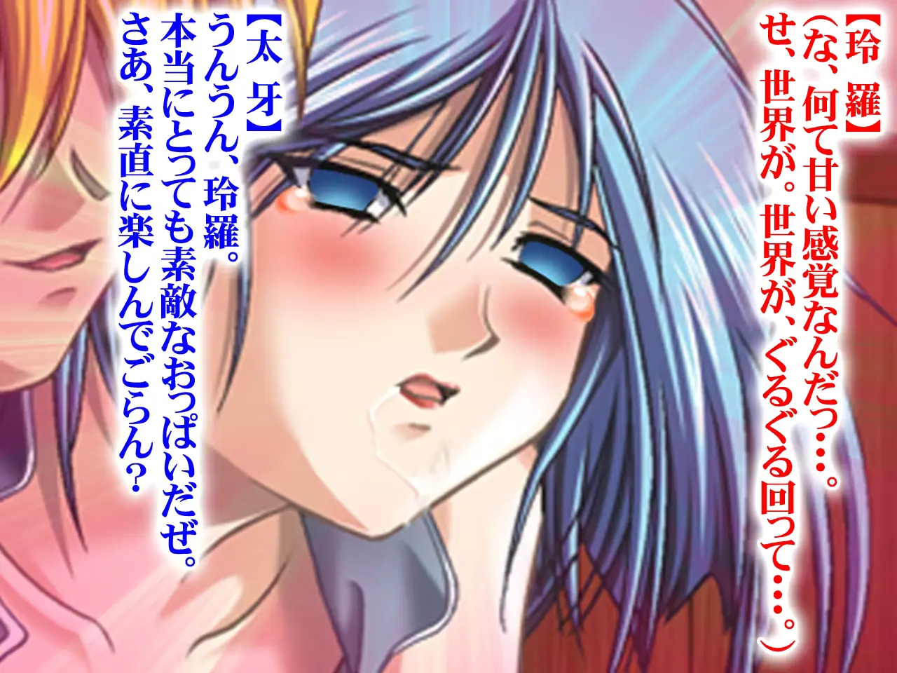 웹툰 이미지 77