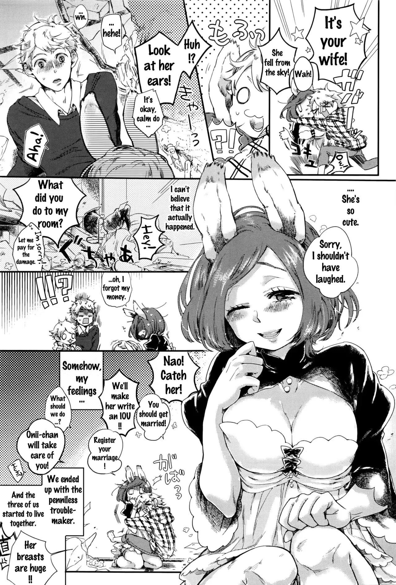 웹툰 이미지 2