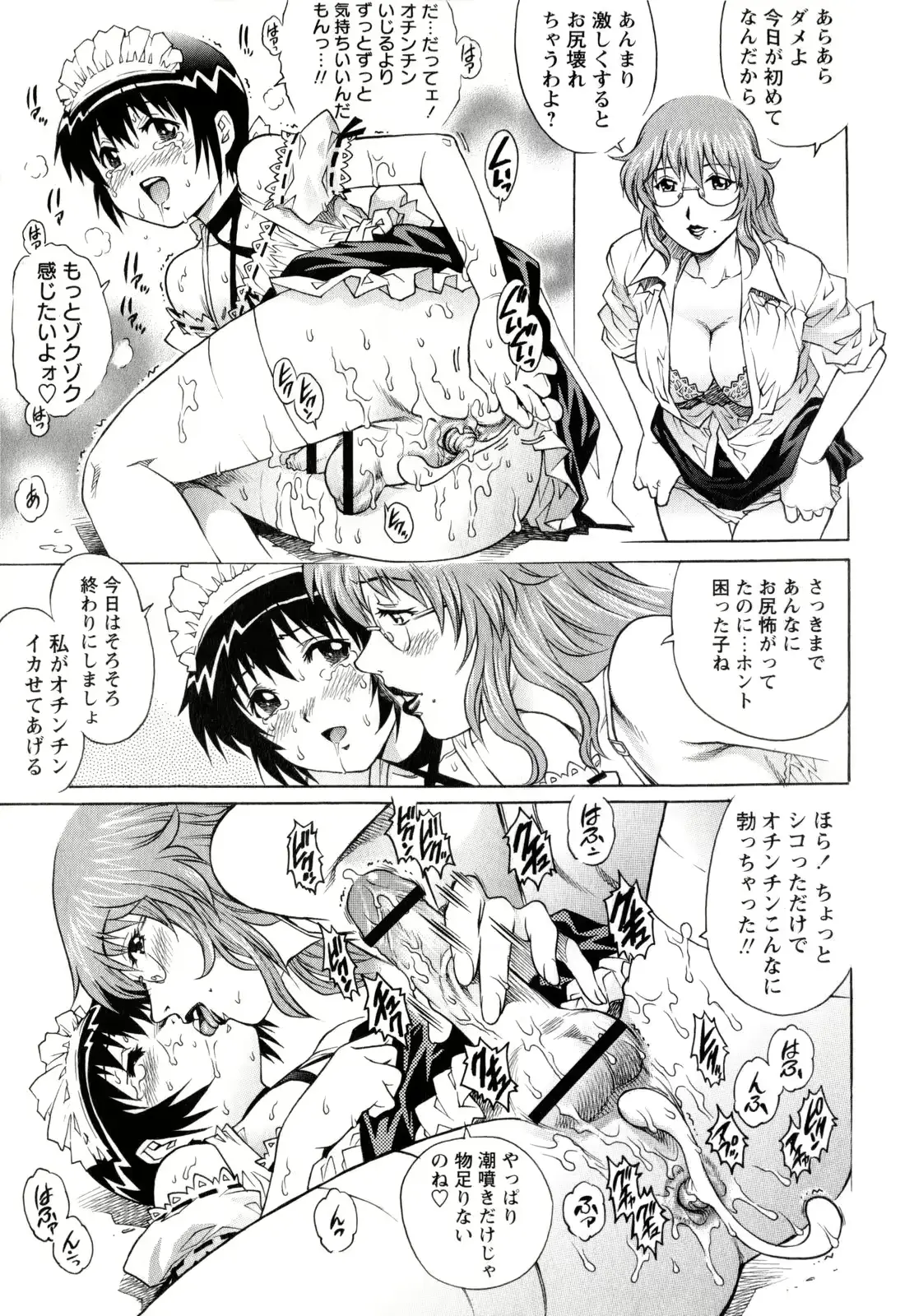 웹툰 이미지 60