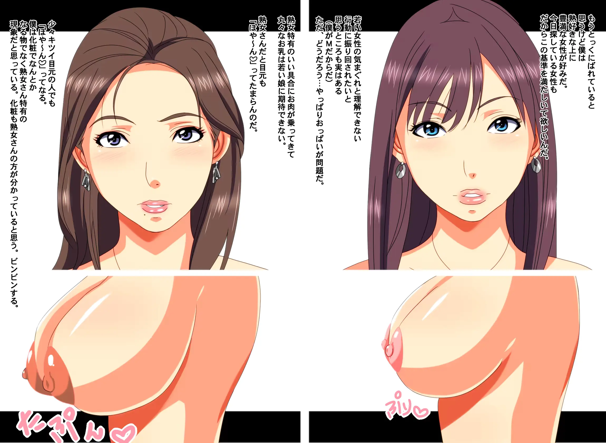 웹툰 이미지 23