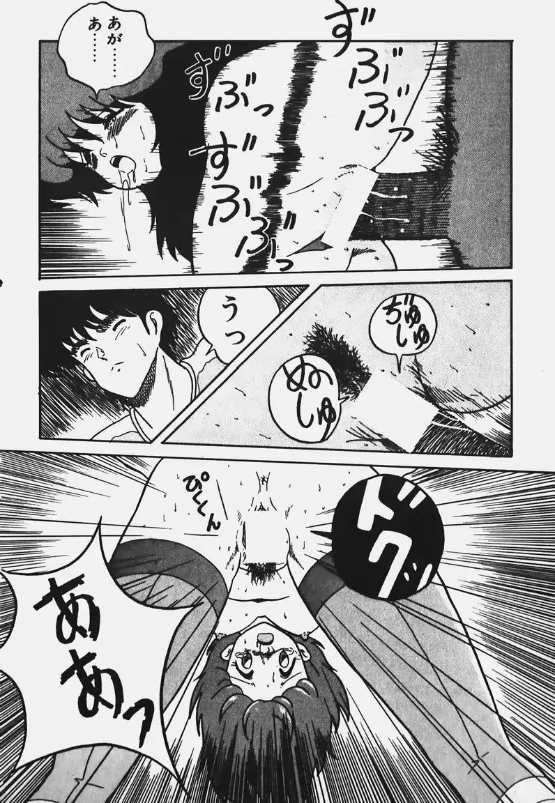 웹툰 이미지 185