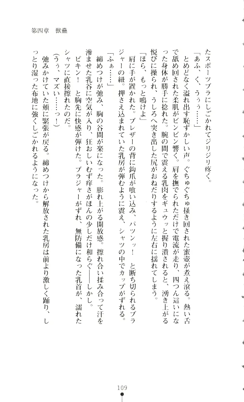웹툰 이미지 123