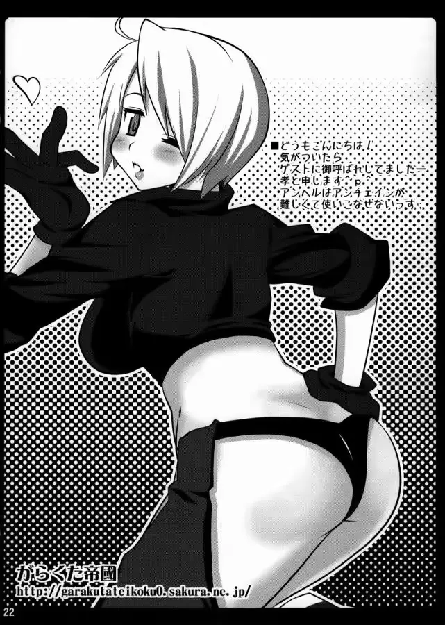 웹툰 이미지 22