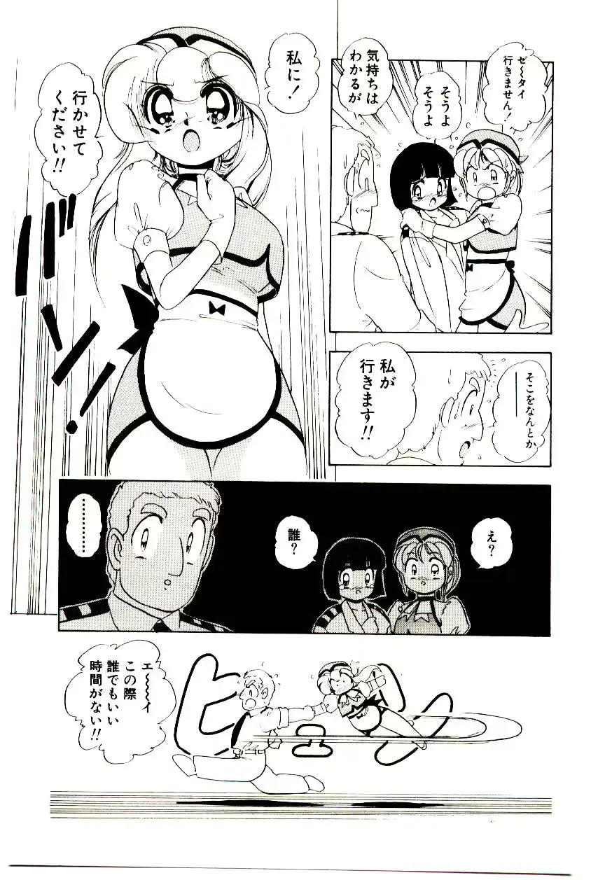 웹툰 이미지 29