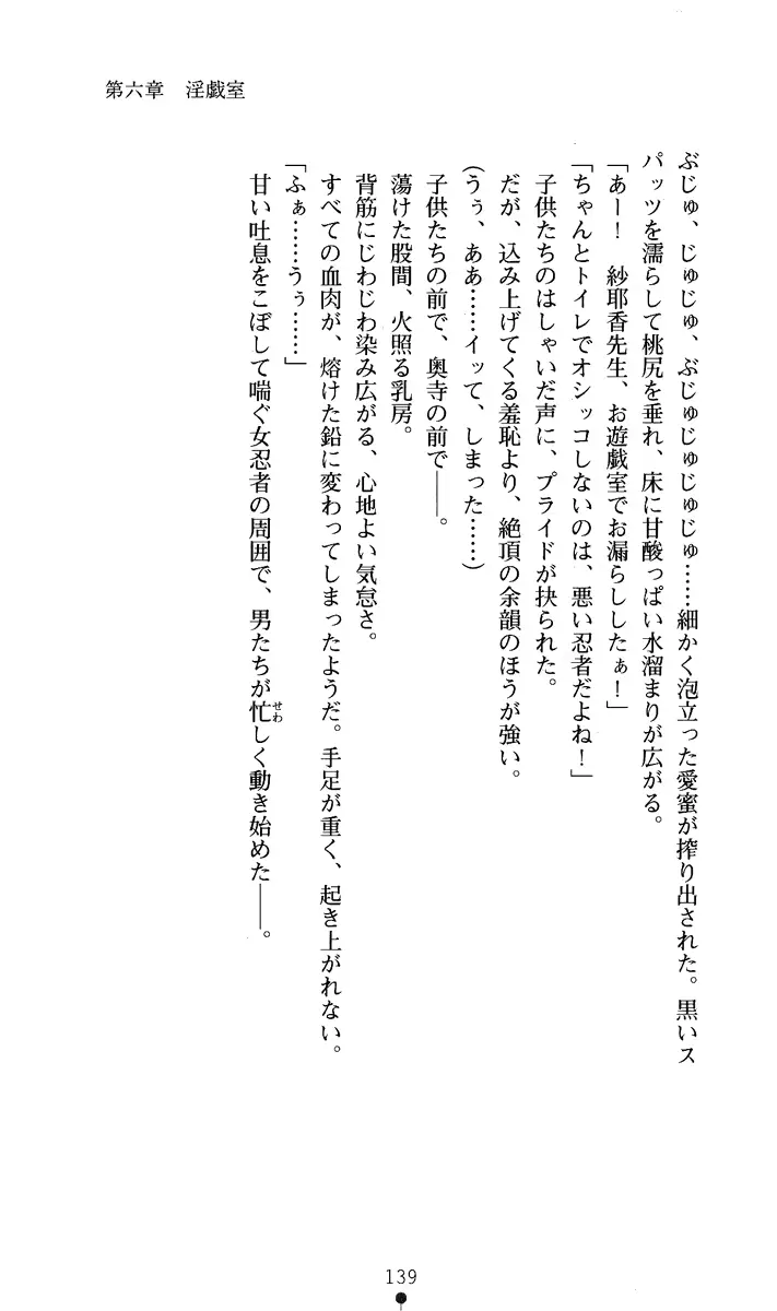 웹툰 이미지 153
