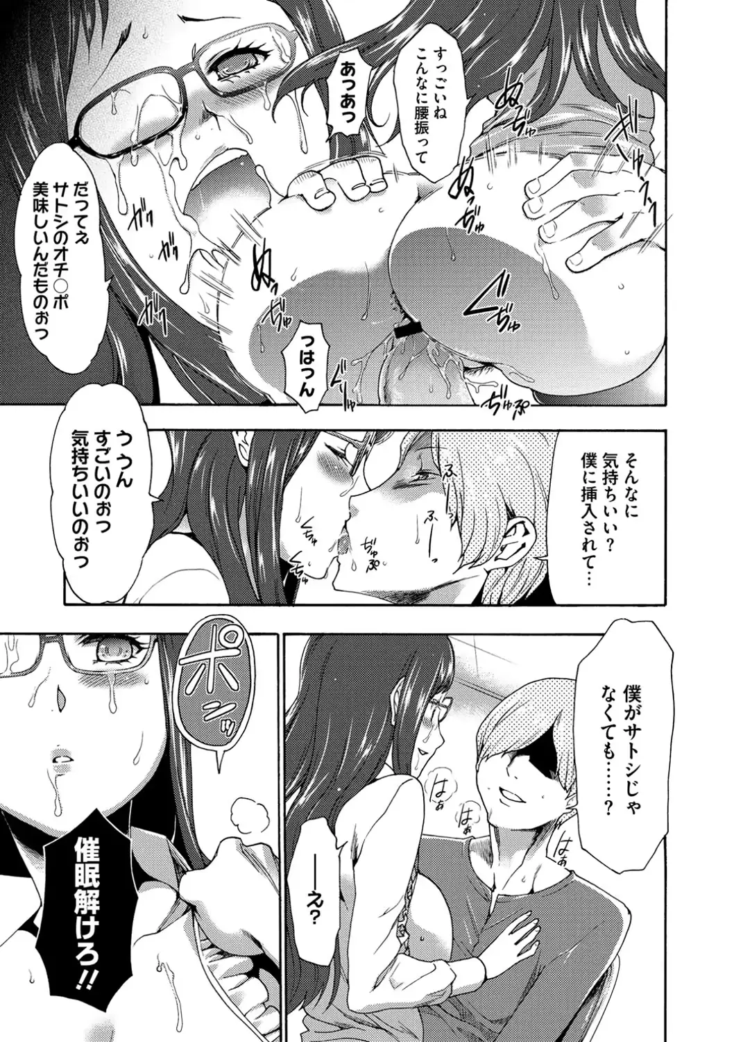 웹툰 이미지 129
