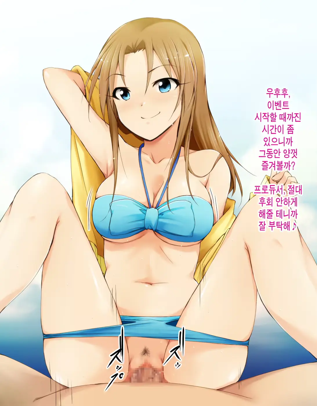 웹툰 이미지 46