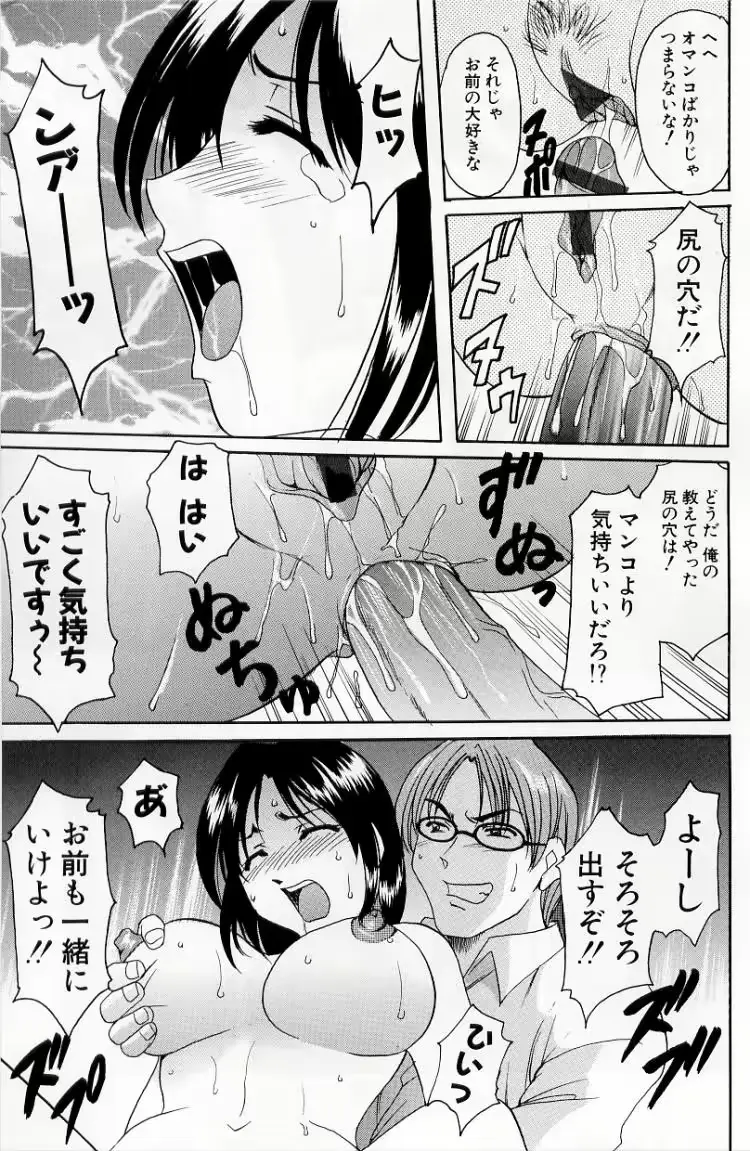 웹툰 이미지 64