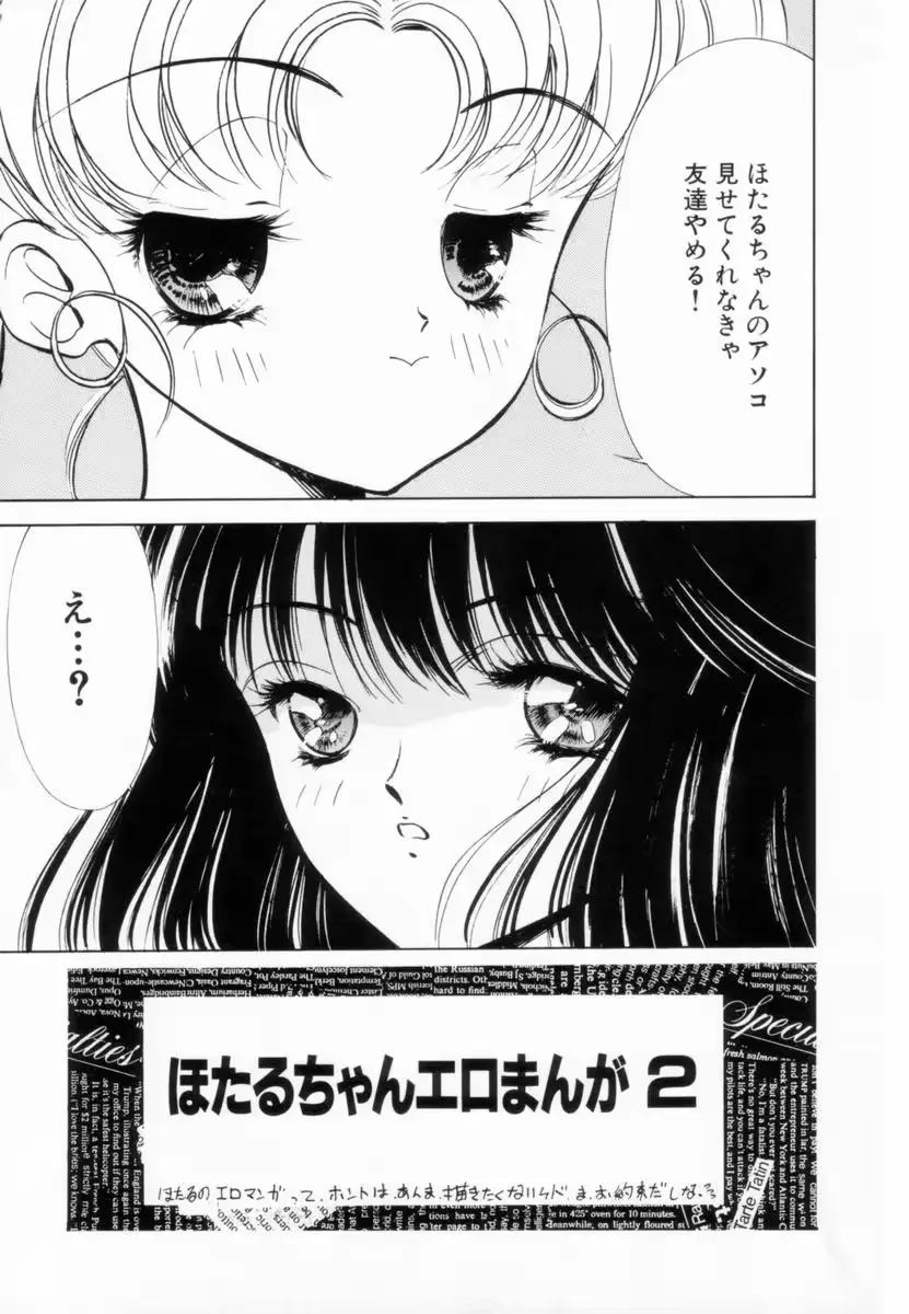 웹툰 이미지 91