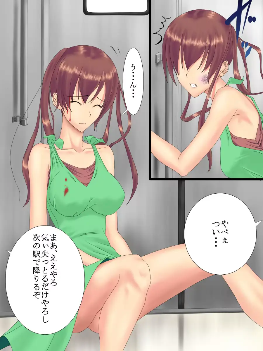 웹툰 이미지 93
