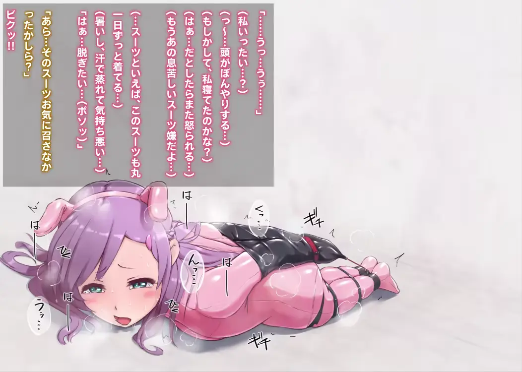 웹툰 이미지 15