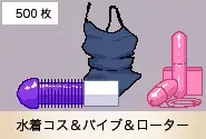 웹툰 이미지 107