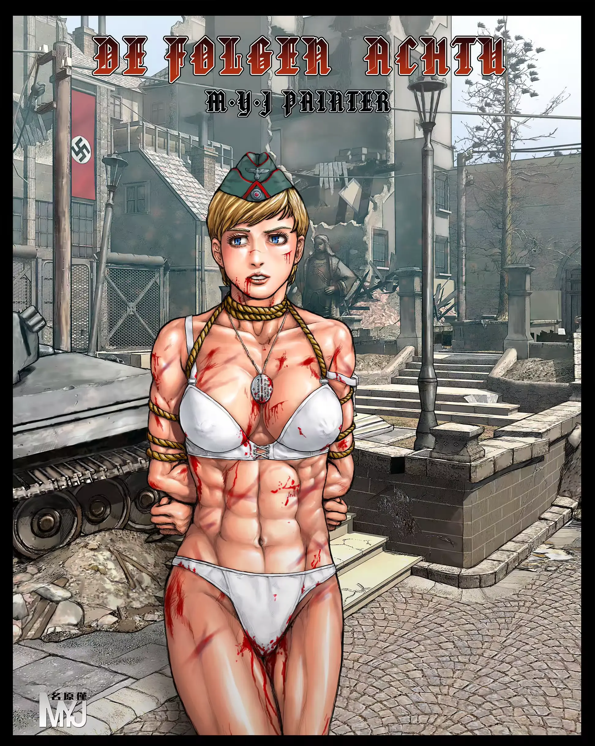 웹툰 이미지 50