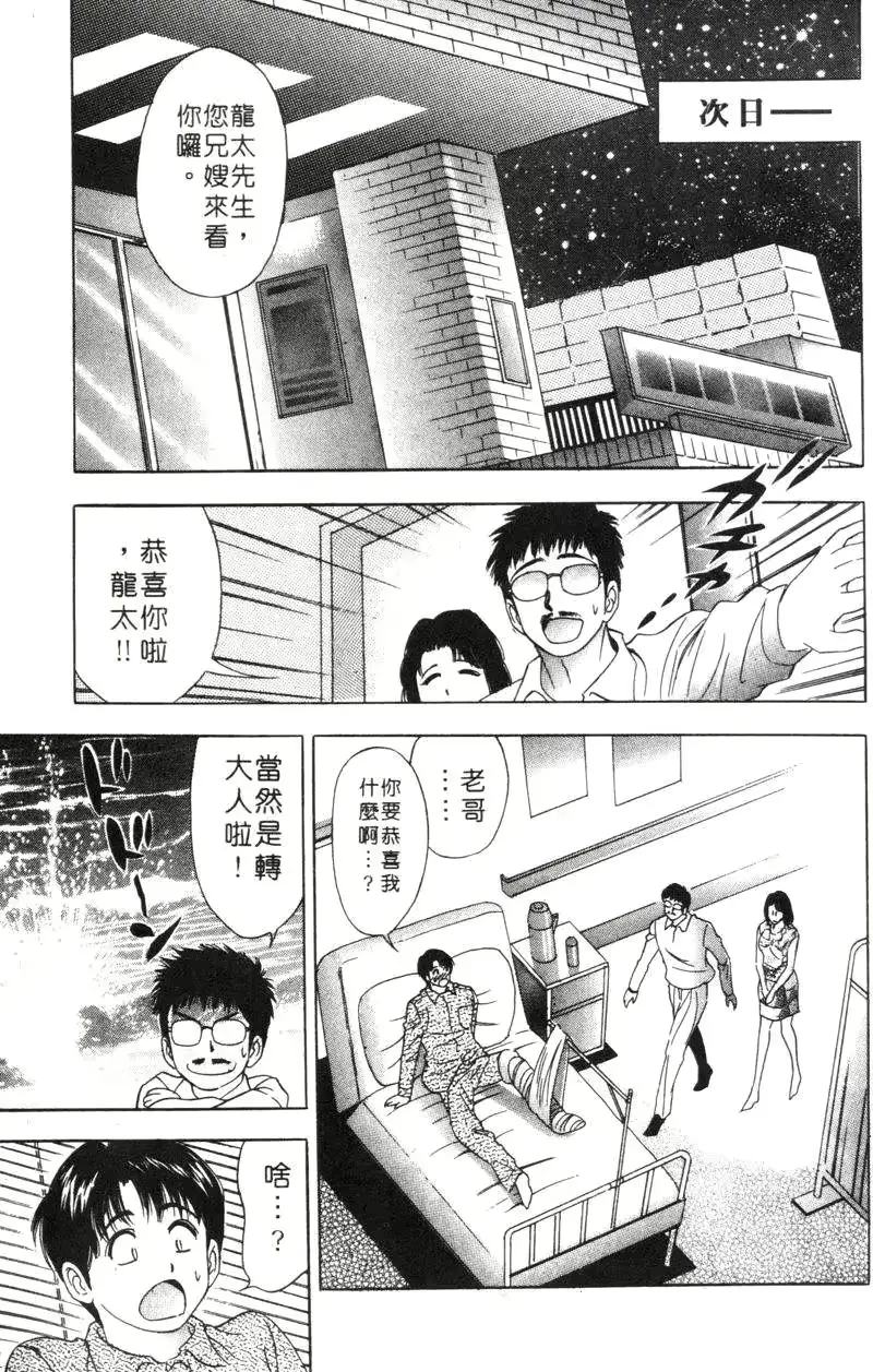 웹툰 이미지 130