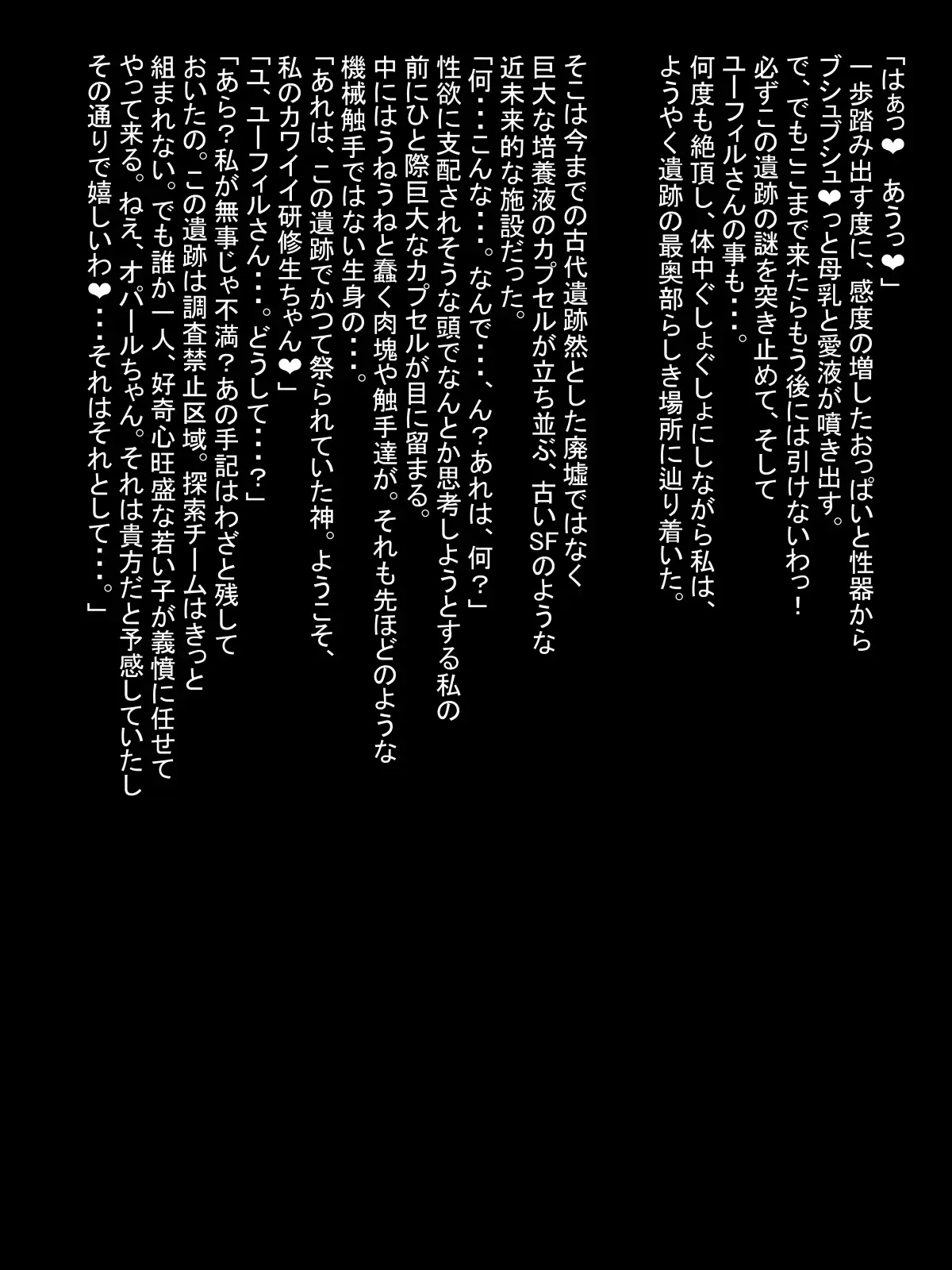 웹툰 이미지 11