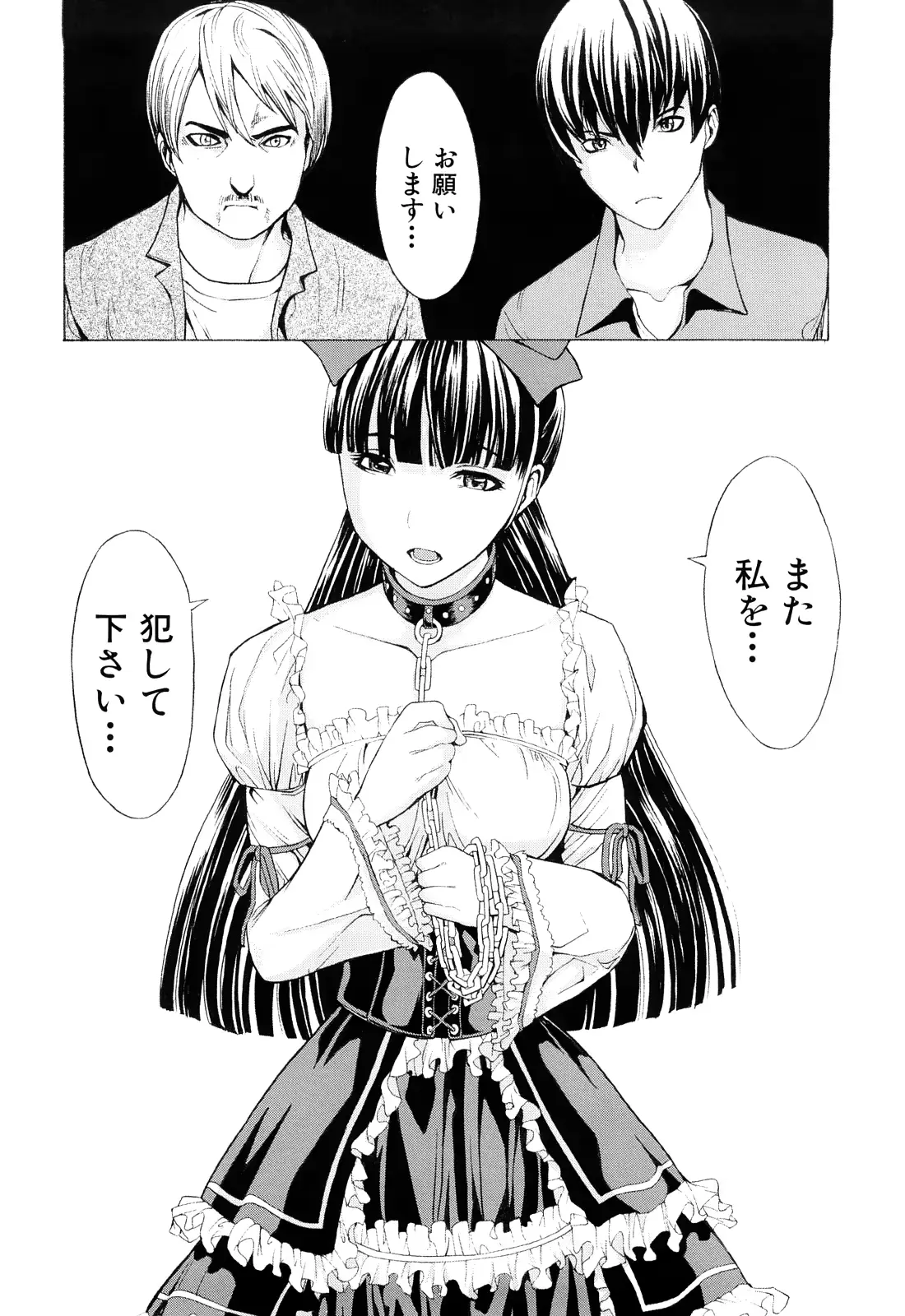 웹툰 이미지 128