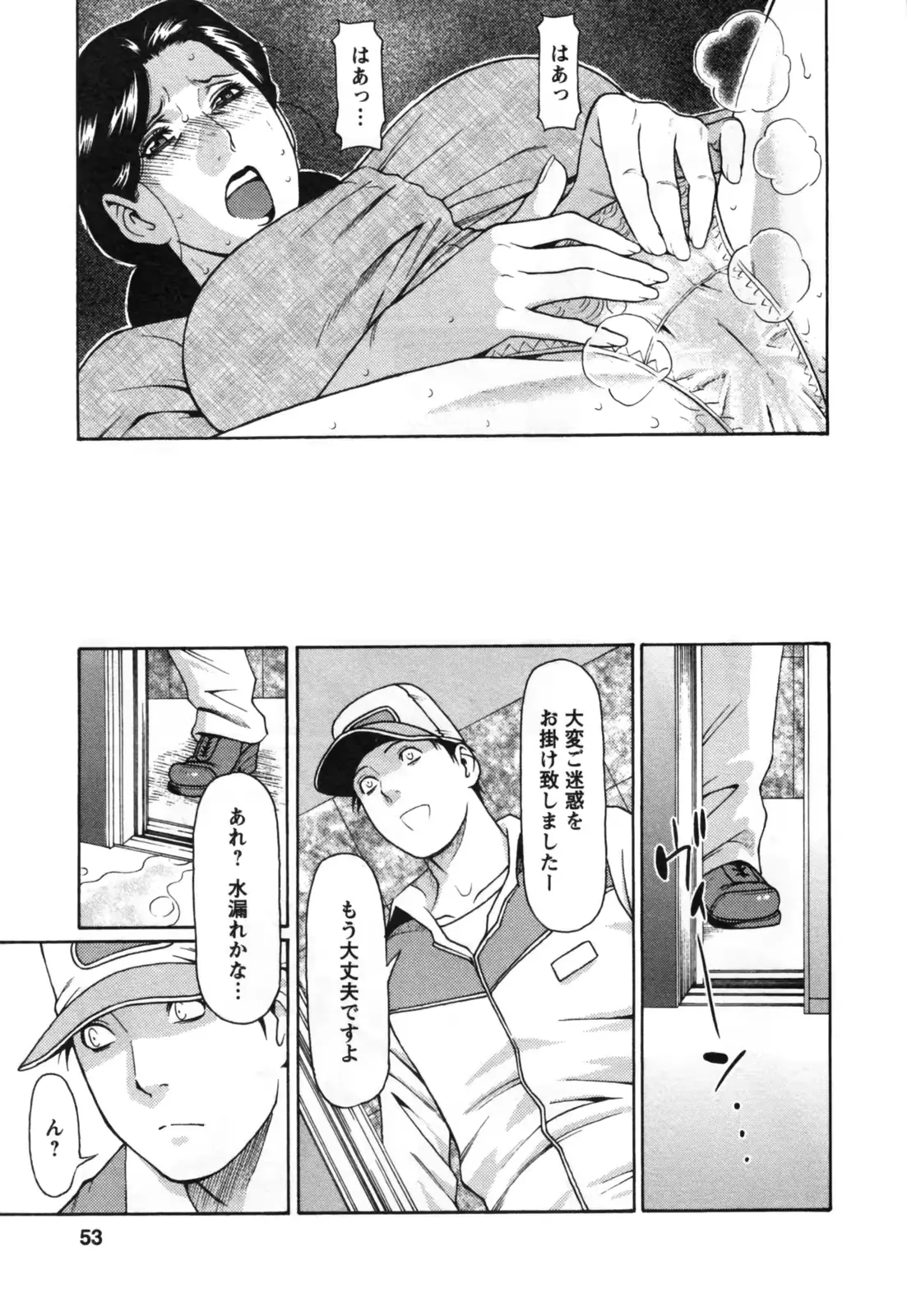 웹툰 이미지 54