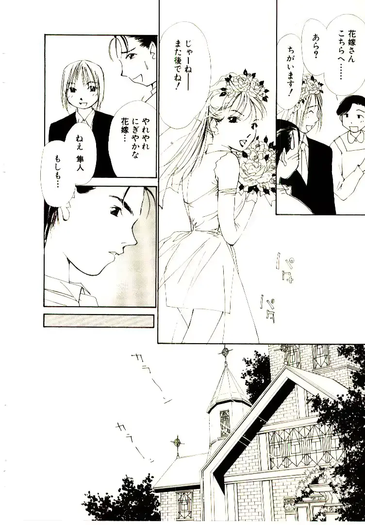 웹툰 이미지 128