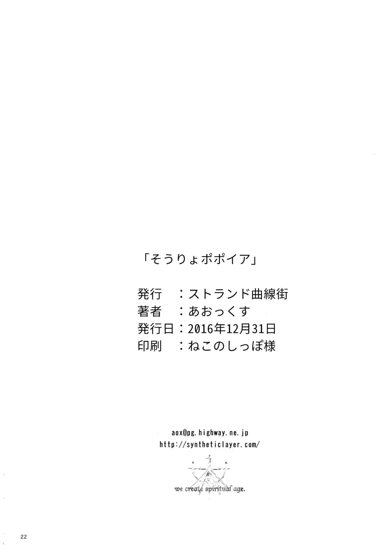 웹툰 이미지 21