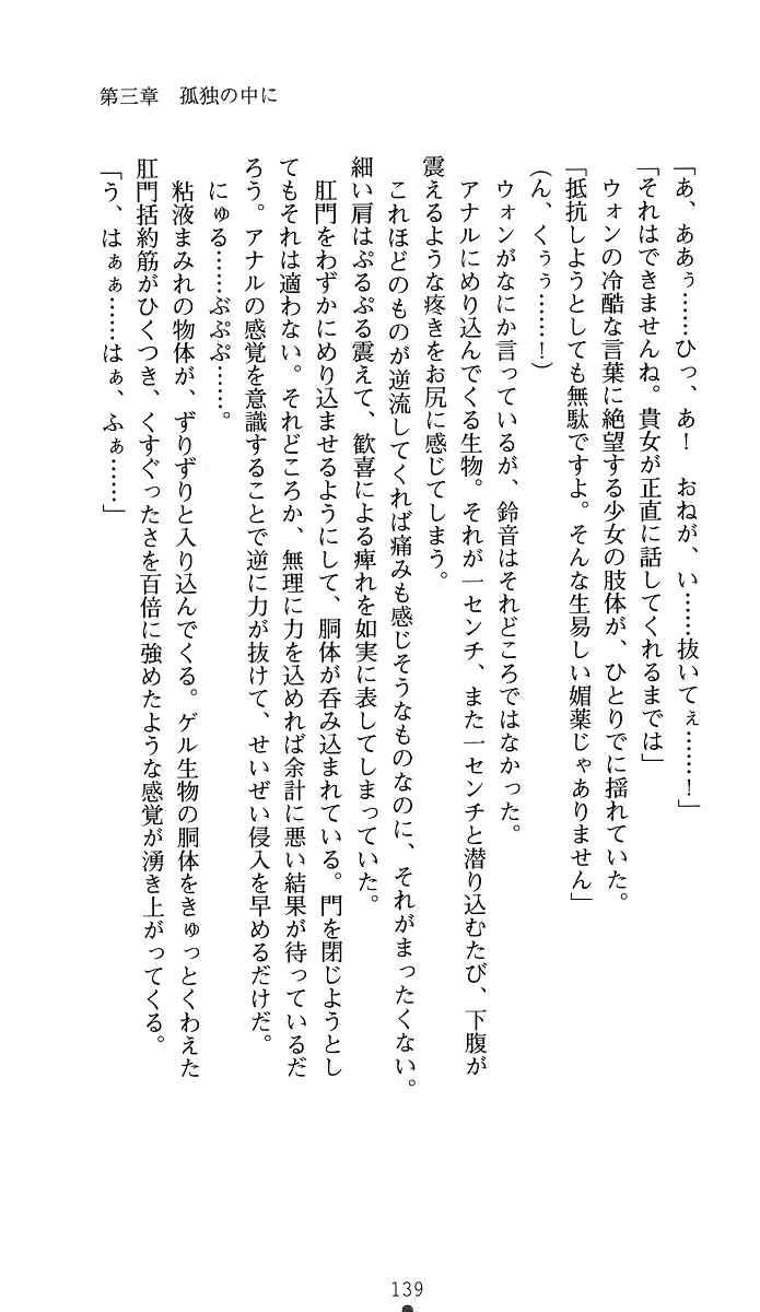 웹툰 이미지 153