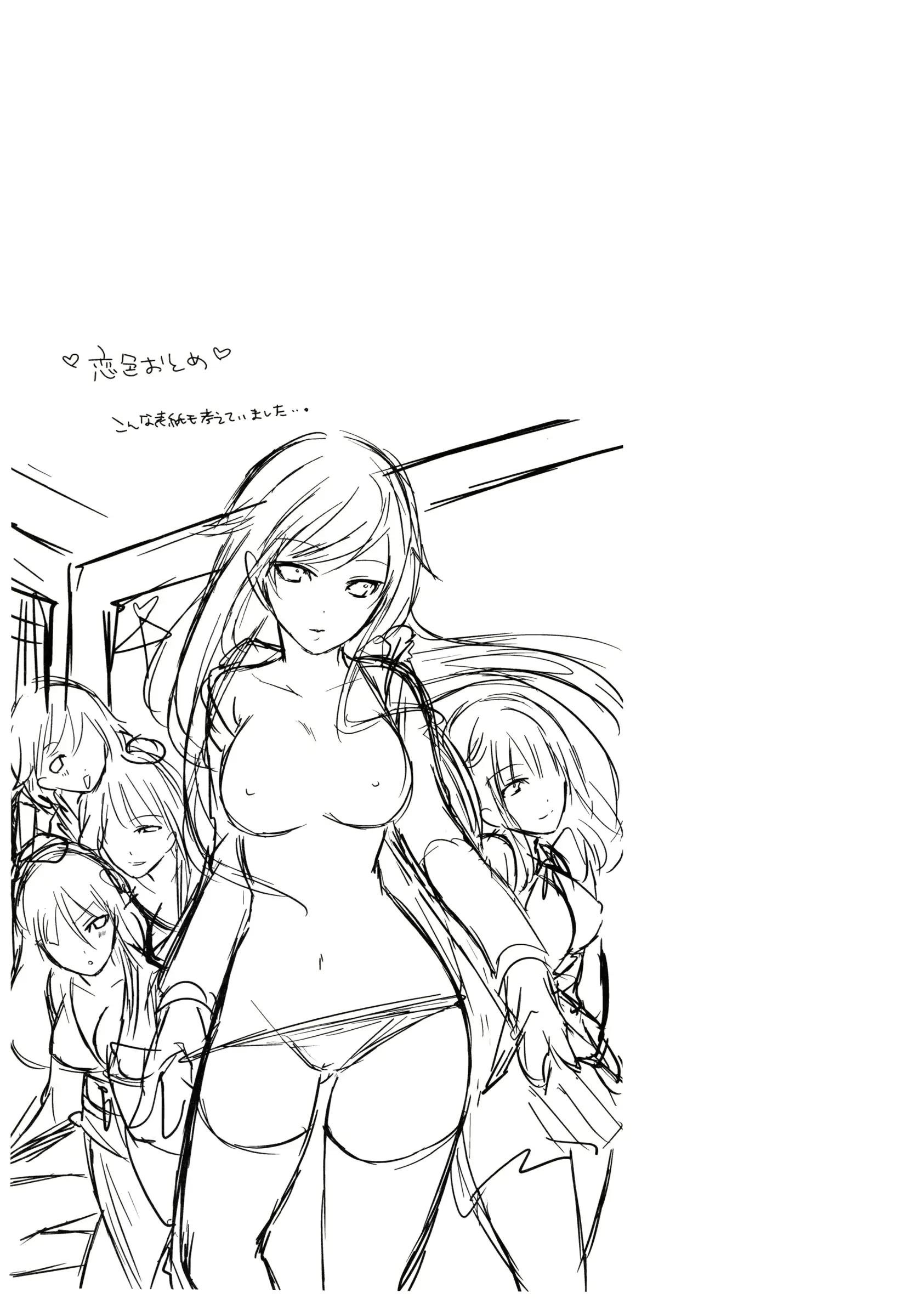 웹툰 이미지 222