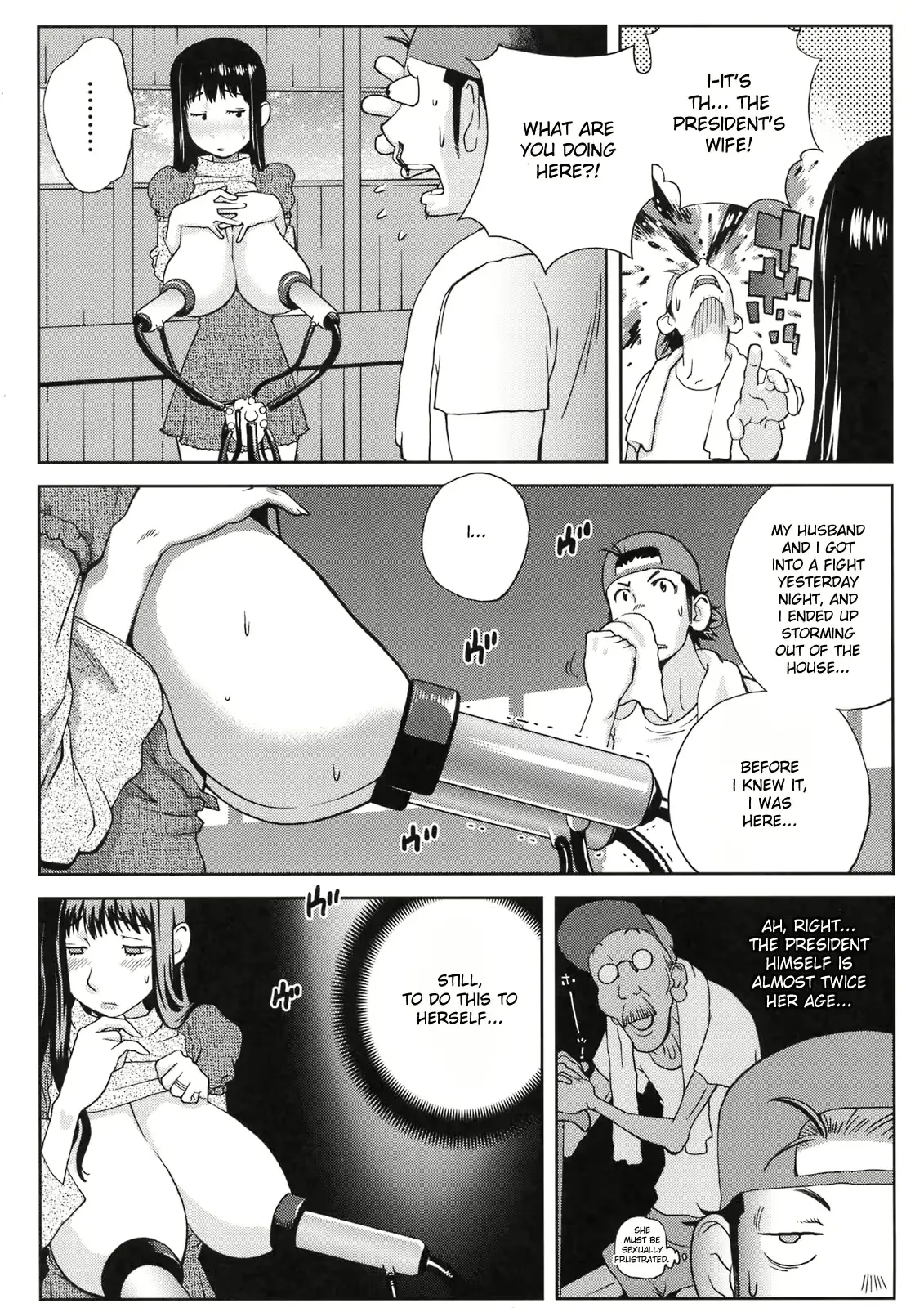 웹툰 이미지 33