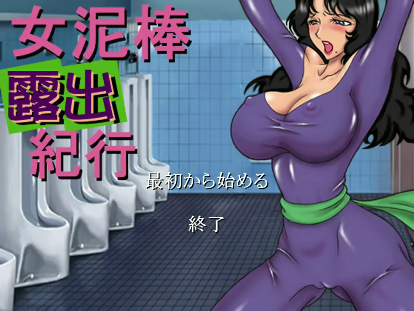 웹툰 이미지 0