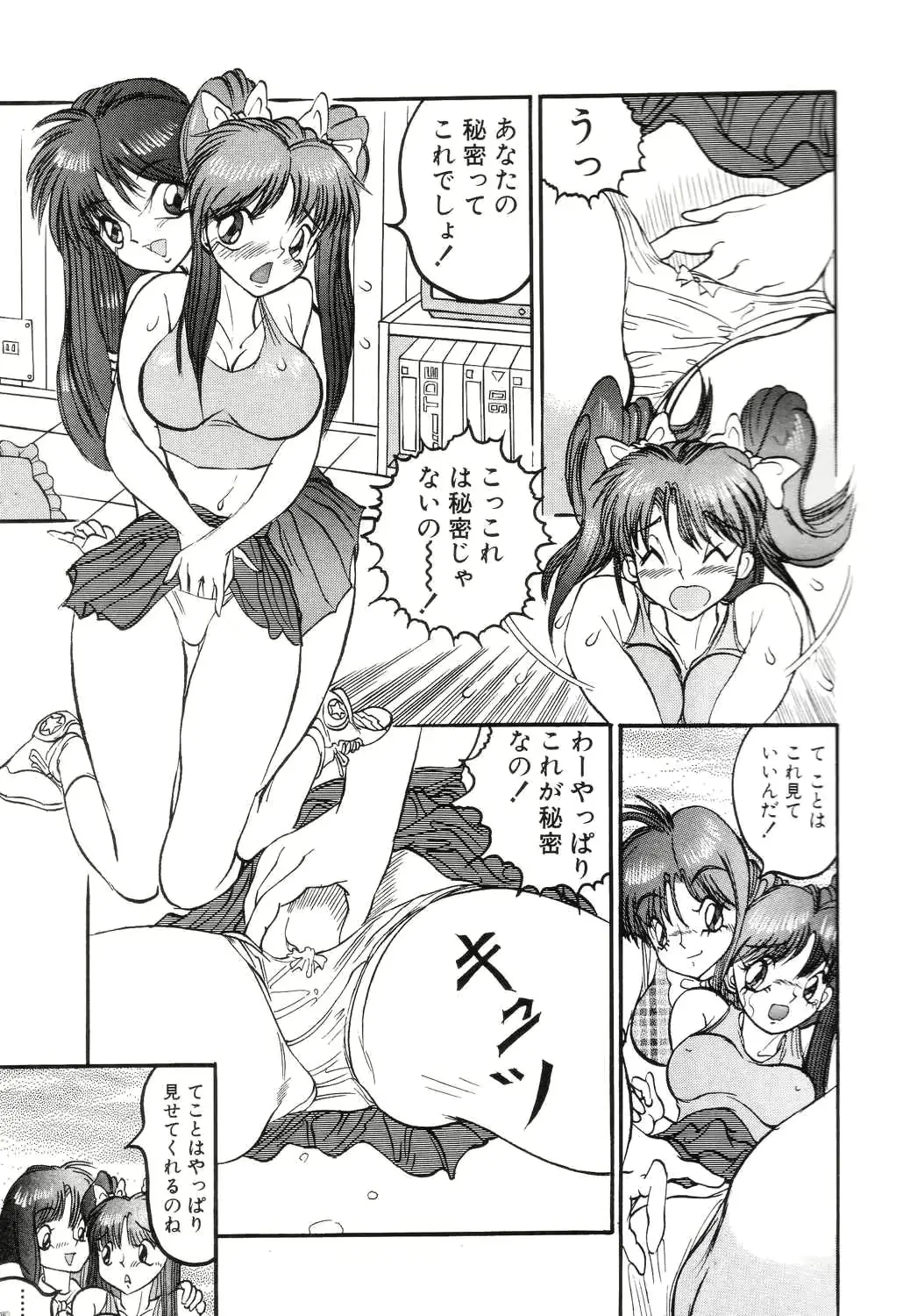 웹툰 이미지 22