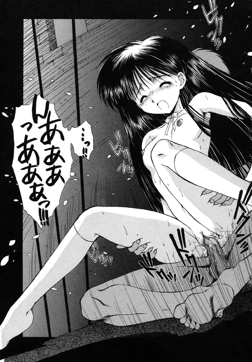 웹툰 이미지 119