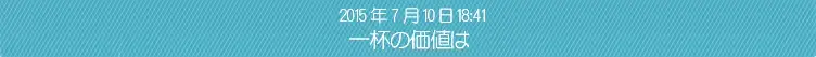 웹툰 이미지 108
