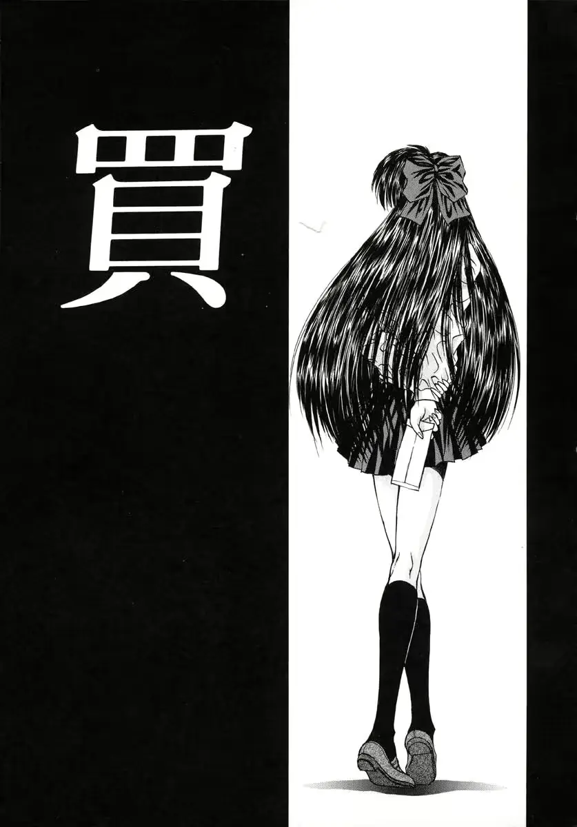 웹툰 이미지 55