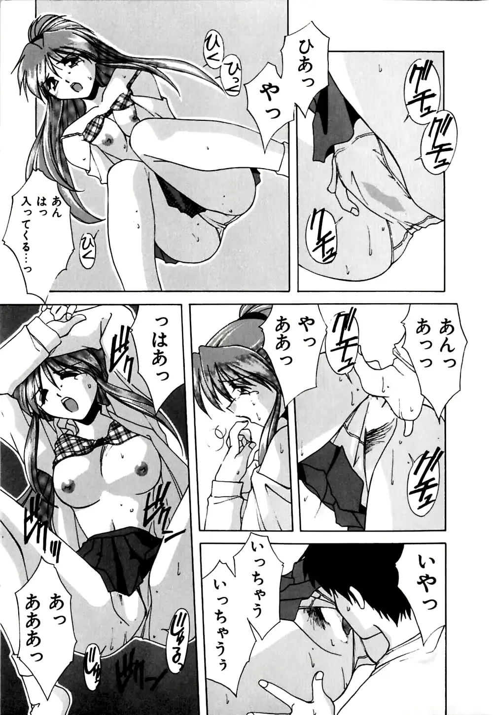 웹툰 이미지 45