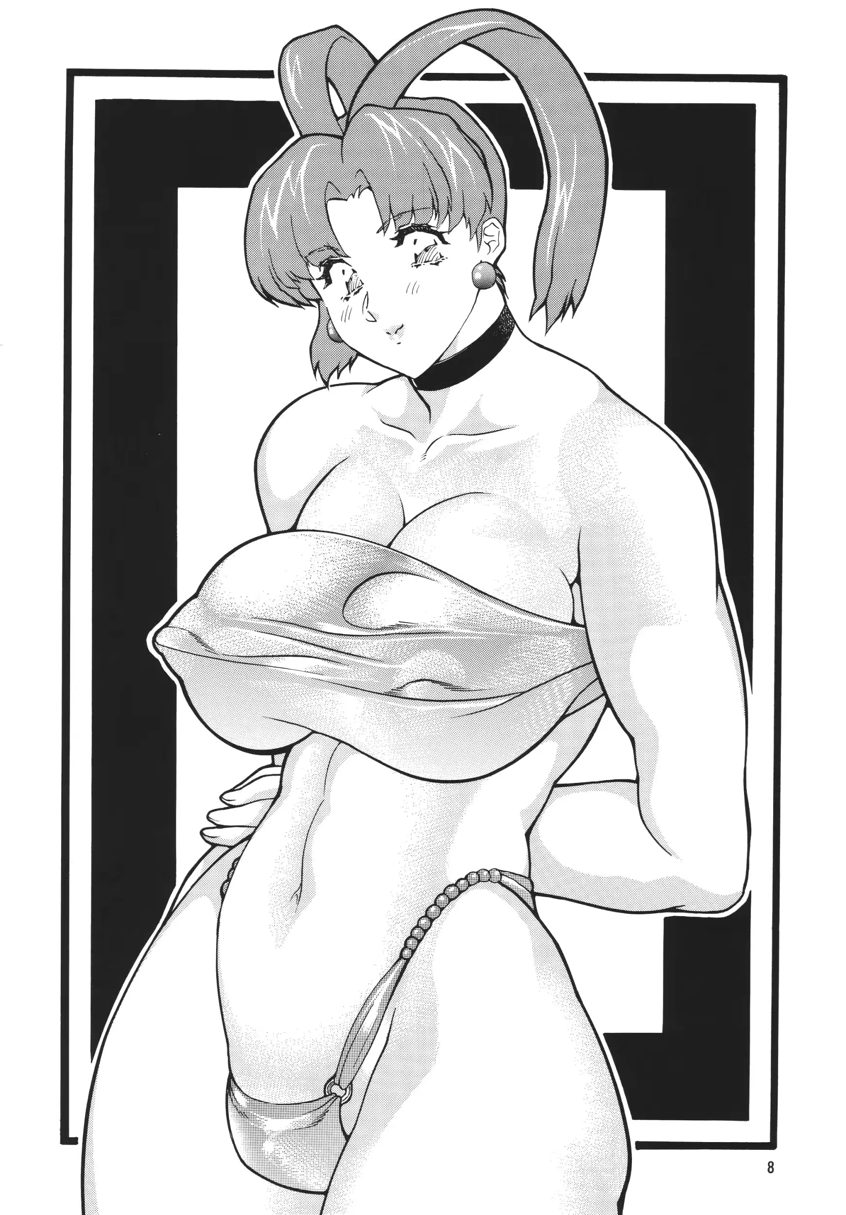 웹툰 이미지 7