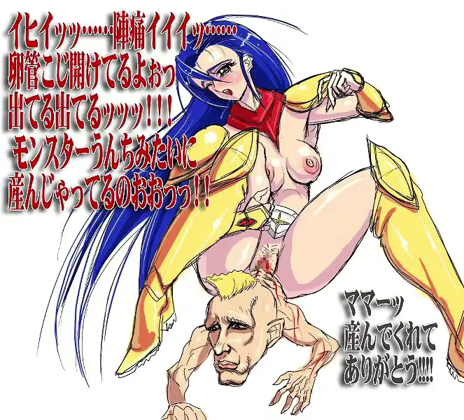 웹툰 이미지 66