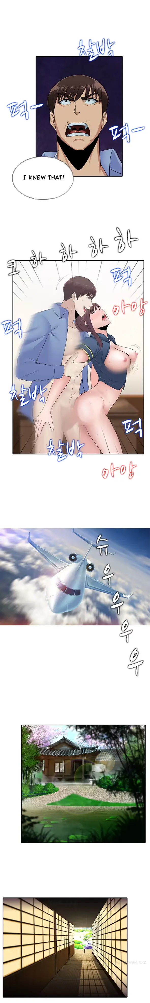 웹툰 이미지 291