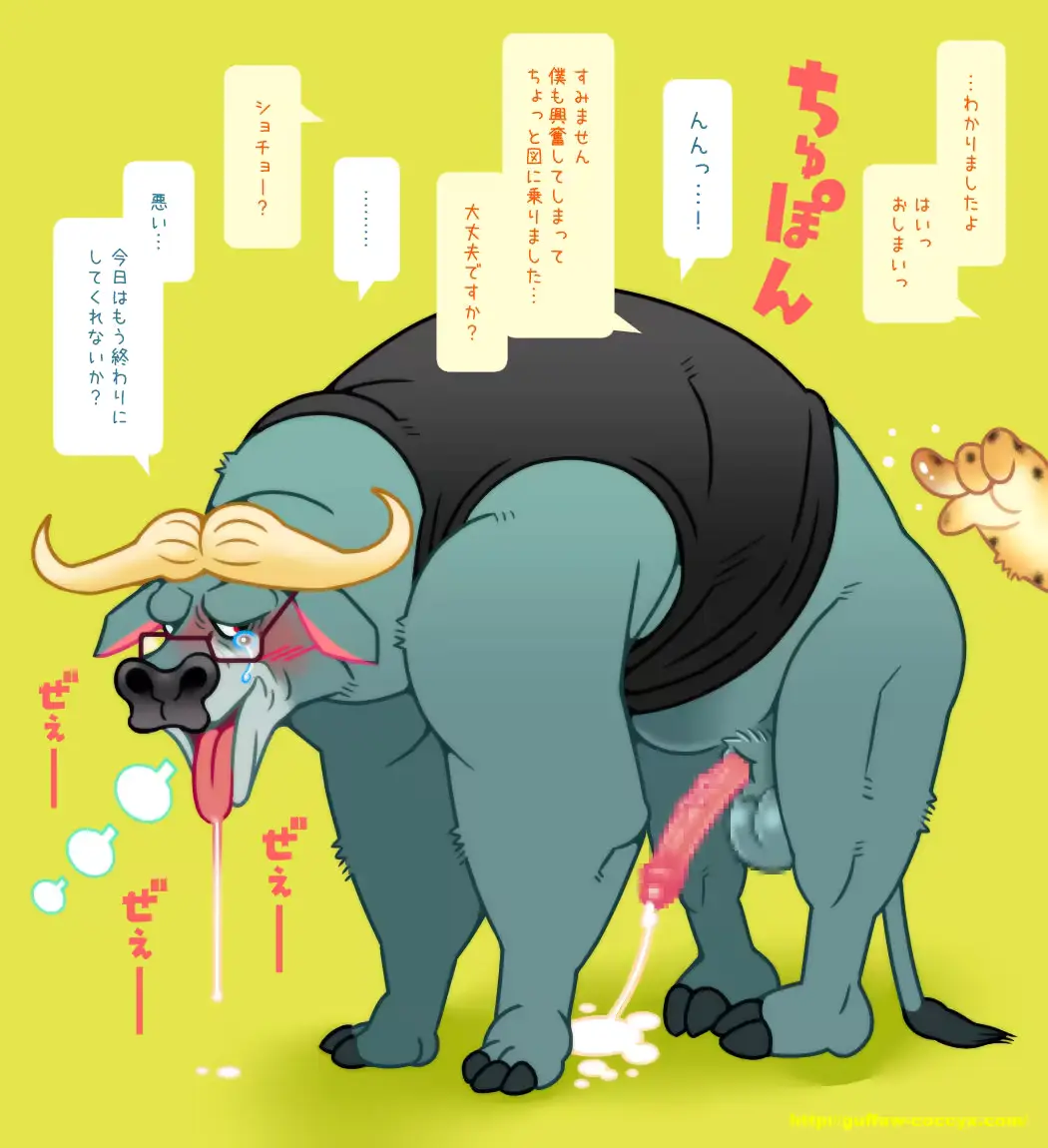 웹툰 이미지 9