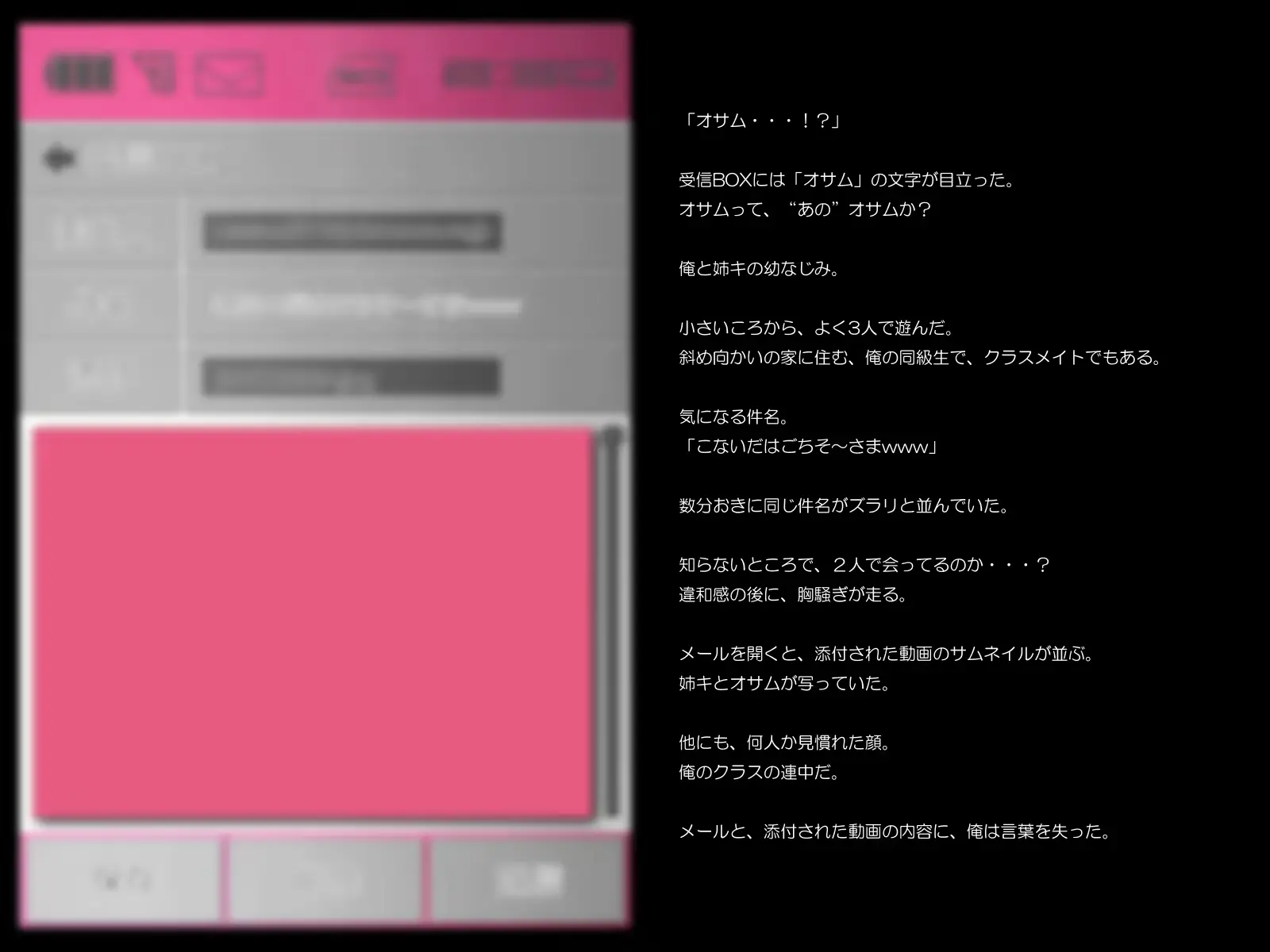 웹툰 이미지 44
