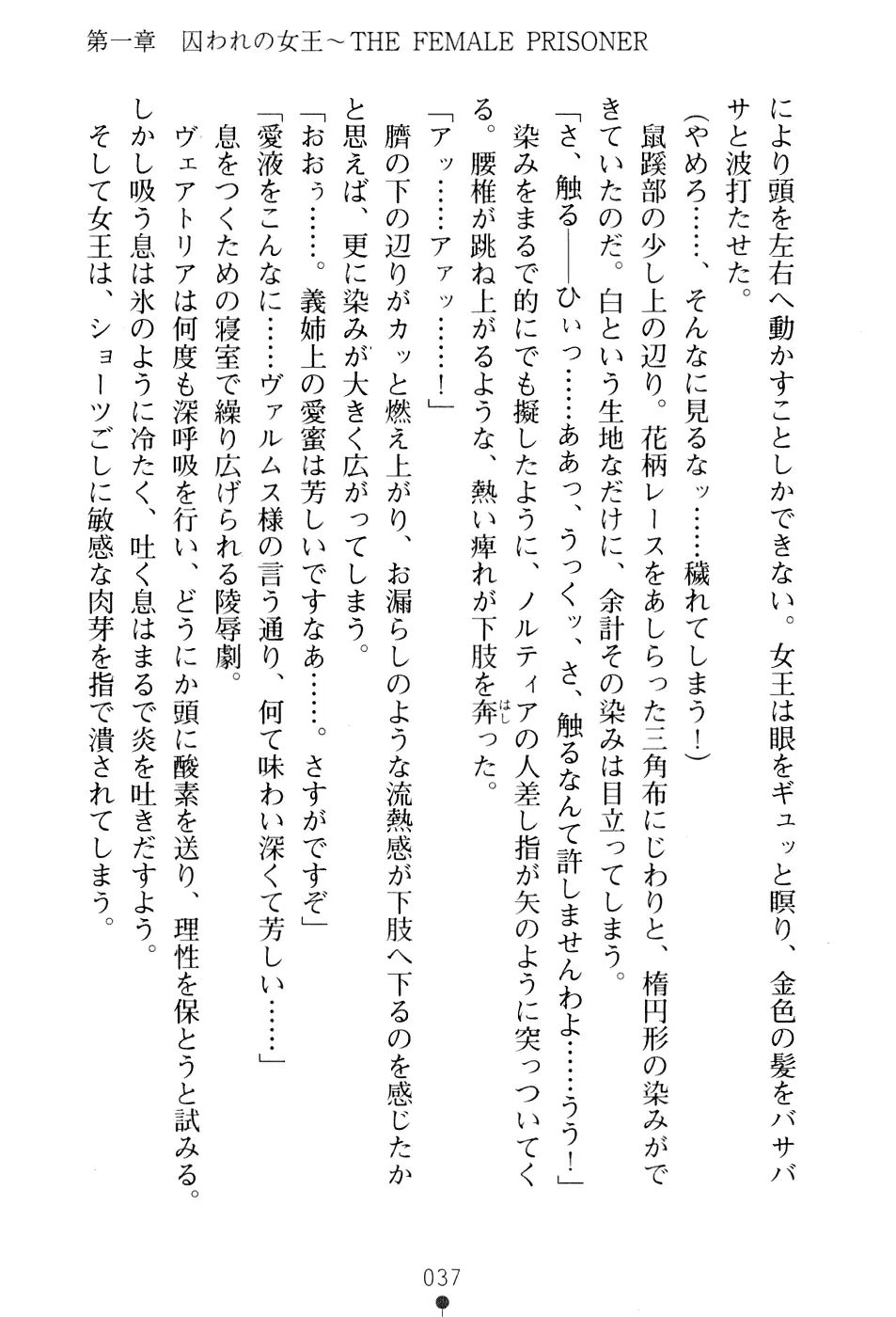 웹툰 이미지 52