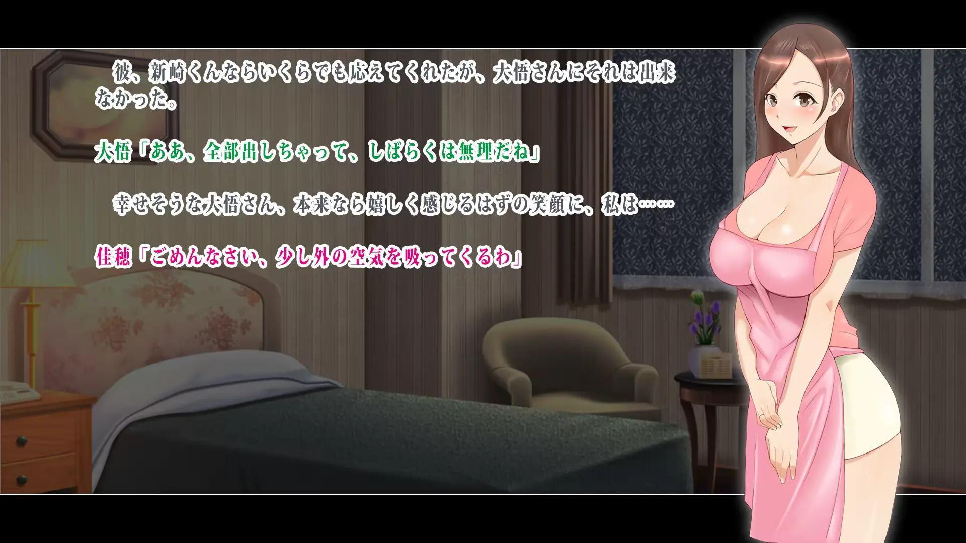 웹툰 이미지 185