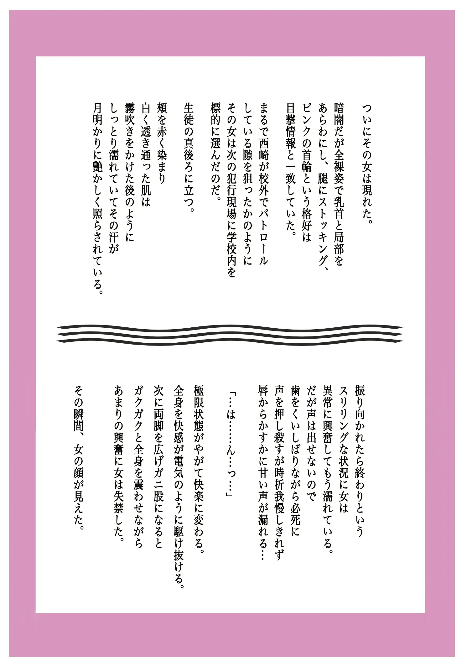 웹툰 이미지 10
