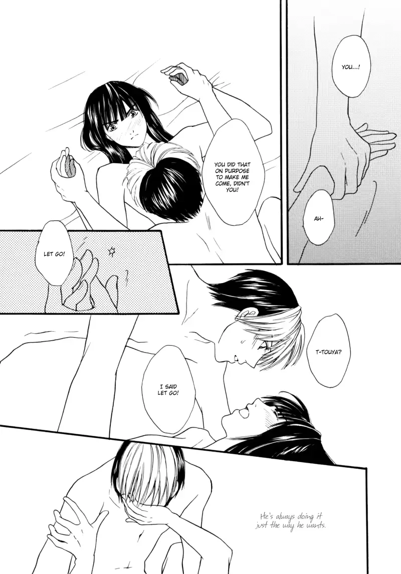 웹툰 이미지 11