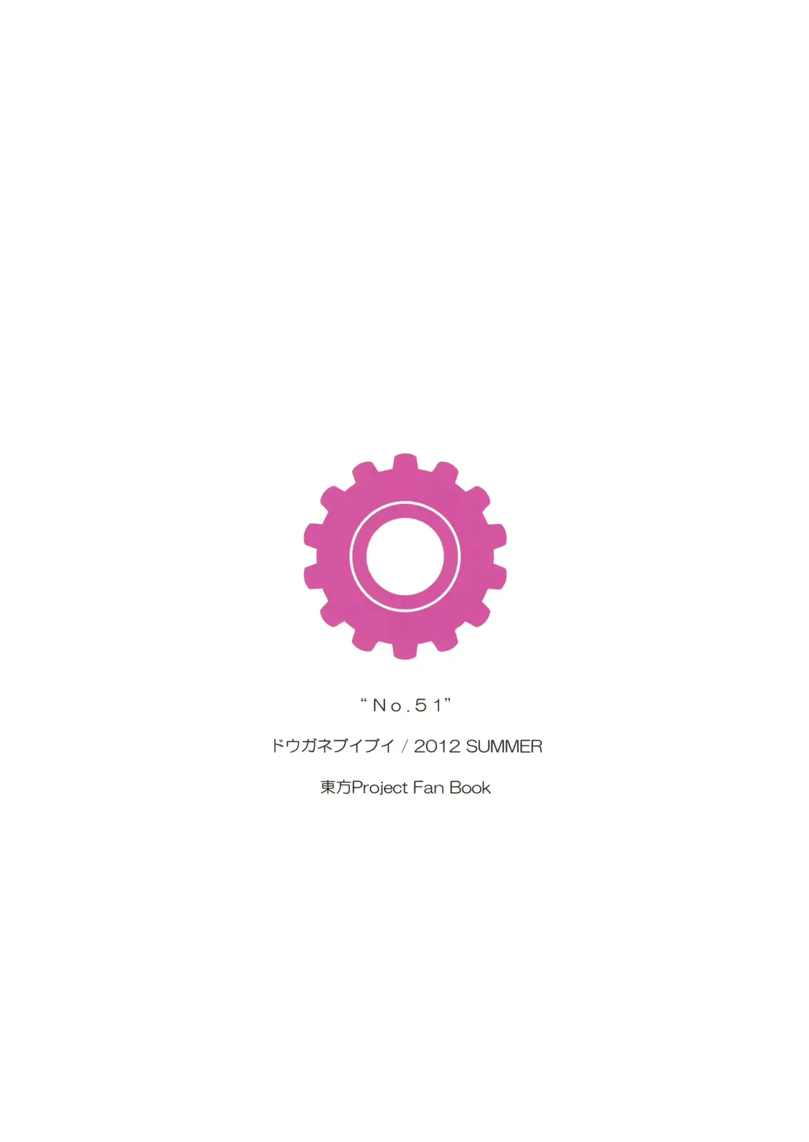 웹툰 이미지 23