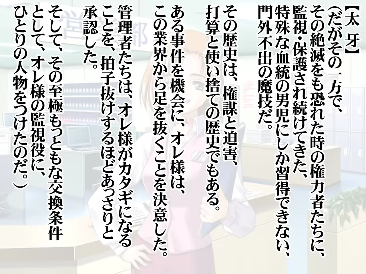 웹툰 이미지 95