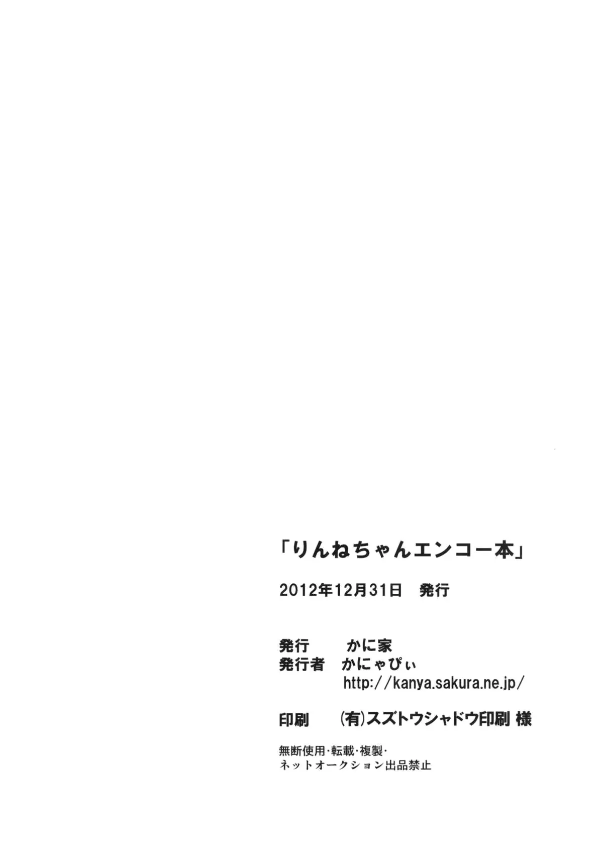 웹툰 이미지 17